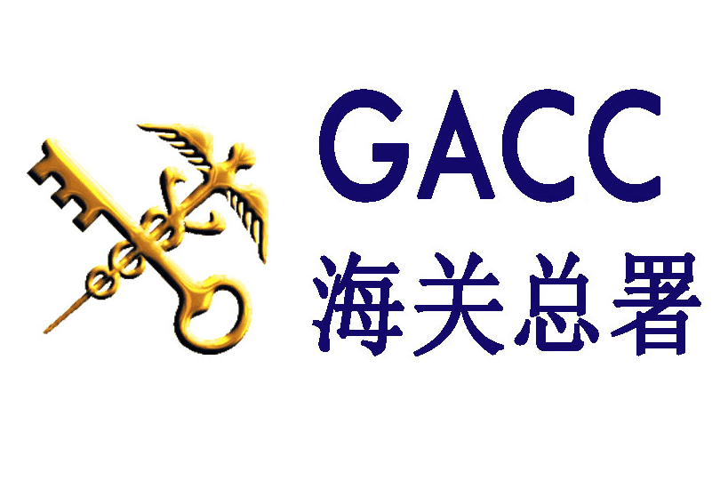 ma gacc la gi